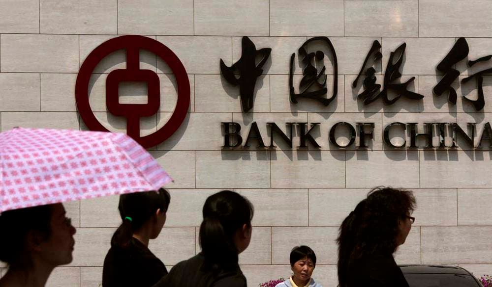 Bancos brasileiros que se cuidem: os chineses vêm aí