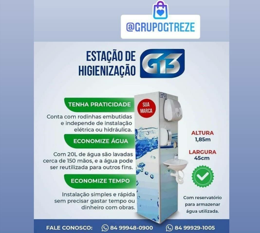 Estação de Higienização G13: solução completa para os órgãos públicos e o setor privado