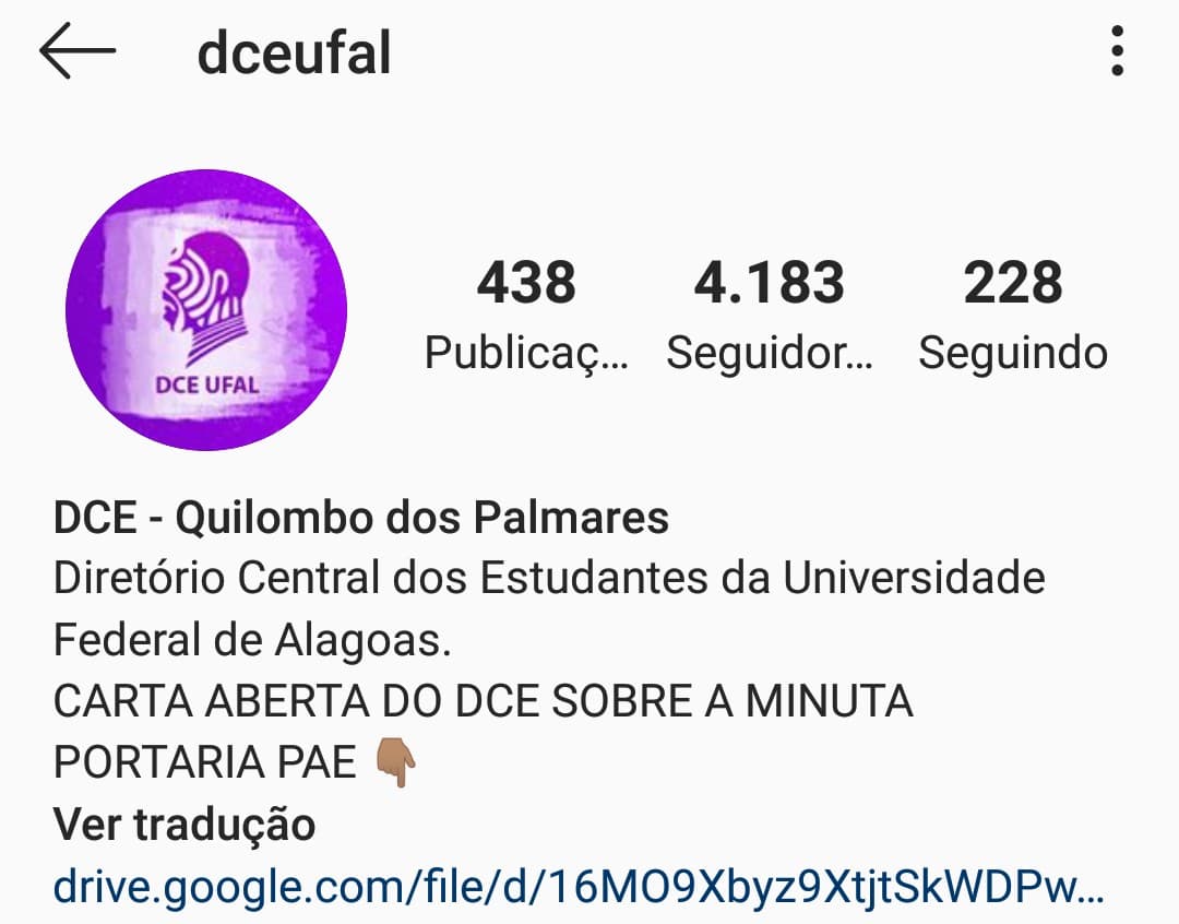 Diretório Central dos Estudantes da Universidade Federal de Alagoas (Quilombo dos Palmares) realiza "Curso Antifa"