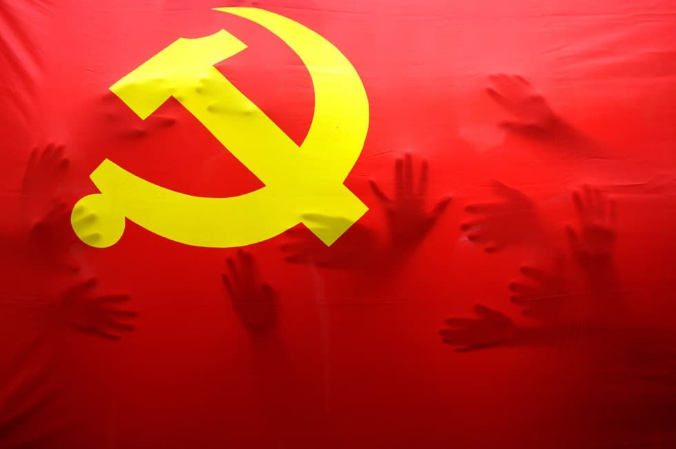 Estados Unidos proíbem filiados de partido comunista ou qualquer outro partido totalitário de obterem cidadania ou residência no país