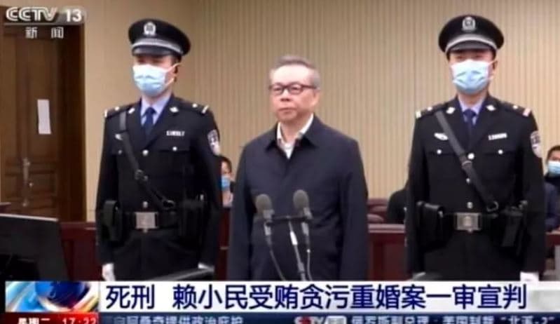 China executa ex-banqueiro condenado por desvios de R$ 1,5 bilhão e bigamia
