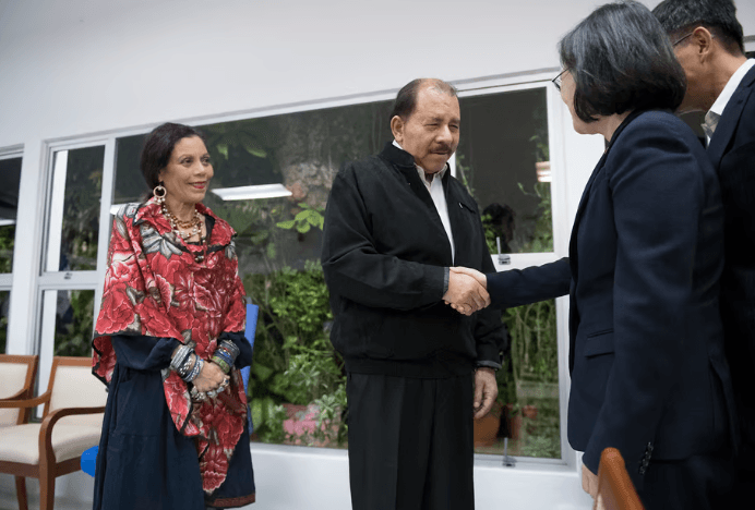 Mulher do ditador Daniel Ortega assume controle da Suprema Corte de Justiça  da Nicarágua
