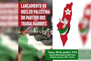 Evento do PT pró-Palestina é vetado após queixa de Consulado de Israel