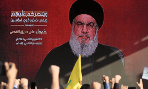 Líder do Hezbollah diz que ofensiva de Israel é "declaração de guerra"