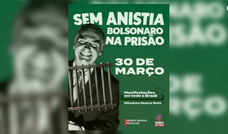 Boulos quer ato contra Bolsonaro, mas seguidores questionam