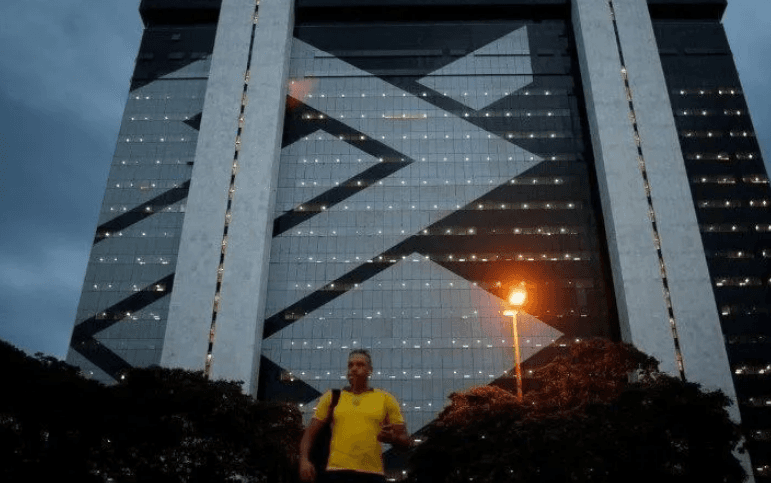 Previ encerra 2024 com déficit de R$ 17,6 bilhões