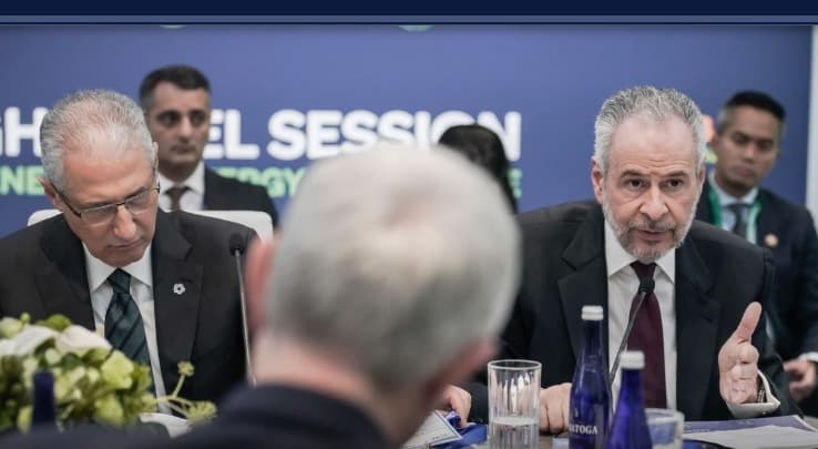COP30 quer US$ 1,3 trilhão por ano em financiamento climático