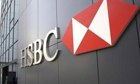 UTILIDADE PÚBLICA (HSBC): serviços e direitos do consumidor estão garantidos