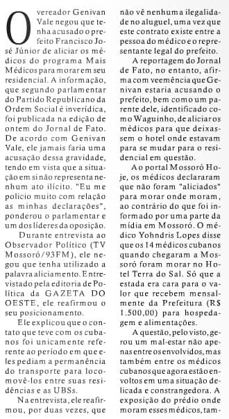 Vereador Genivan Vale nega acusação contra Silveira Jr