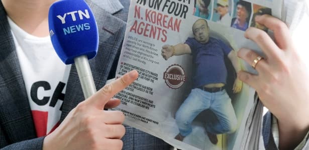 Arma de destruição em massa foi usada para matar Kim Jong-nam, diz polícia