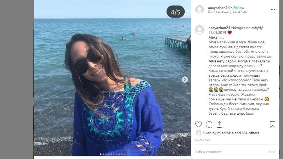 Adolescente morre enquanto dormia após bateria de celular explodir