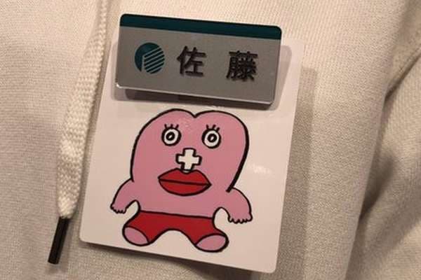 POLÊMICA: Empresa varejista utiliza crachá para identificar funcionárias menstruadas