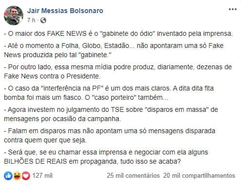 Bolsonaro diz que gabinete do ódio é a "maior das fake news"
