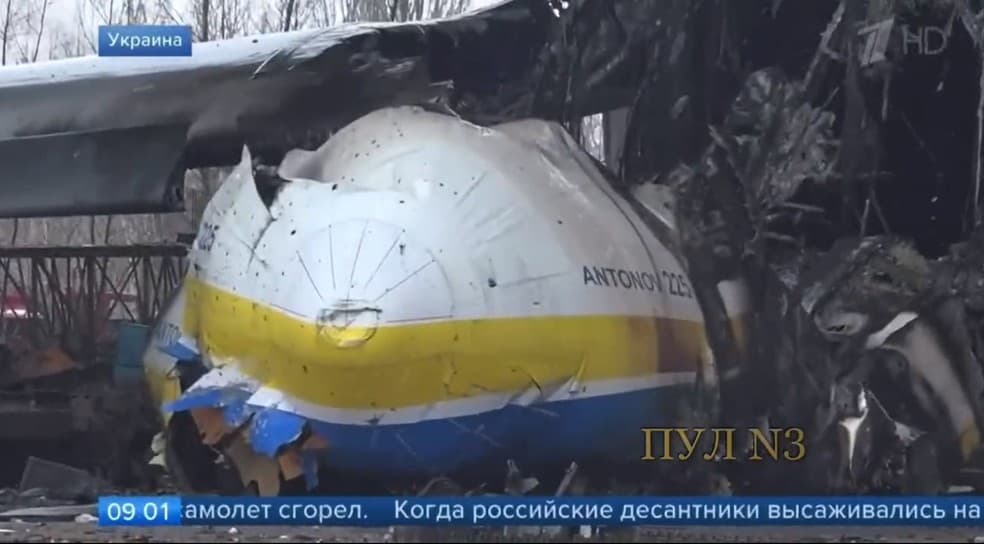VÍDEO E FOTOS: TV russa divulga imagens do Antonov-225 Mriya, maior avião do mundo, após ser destruído na guerra da Ucrânia