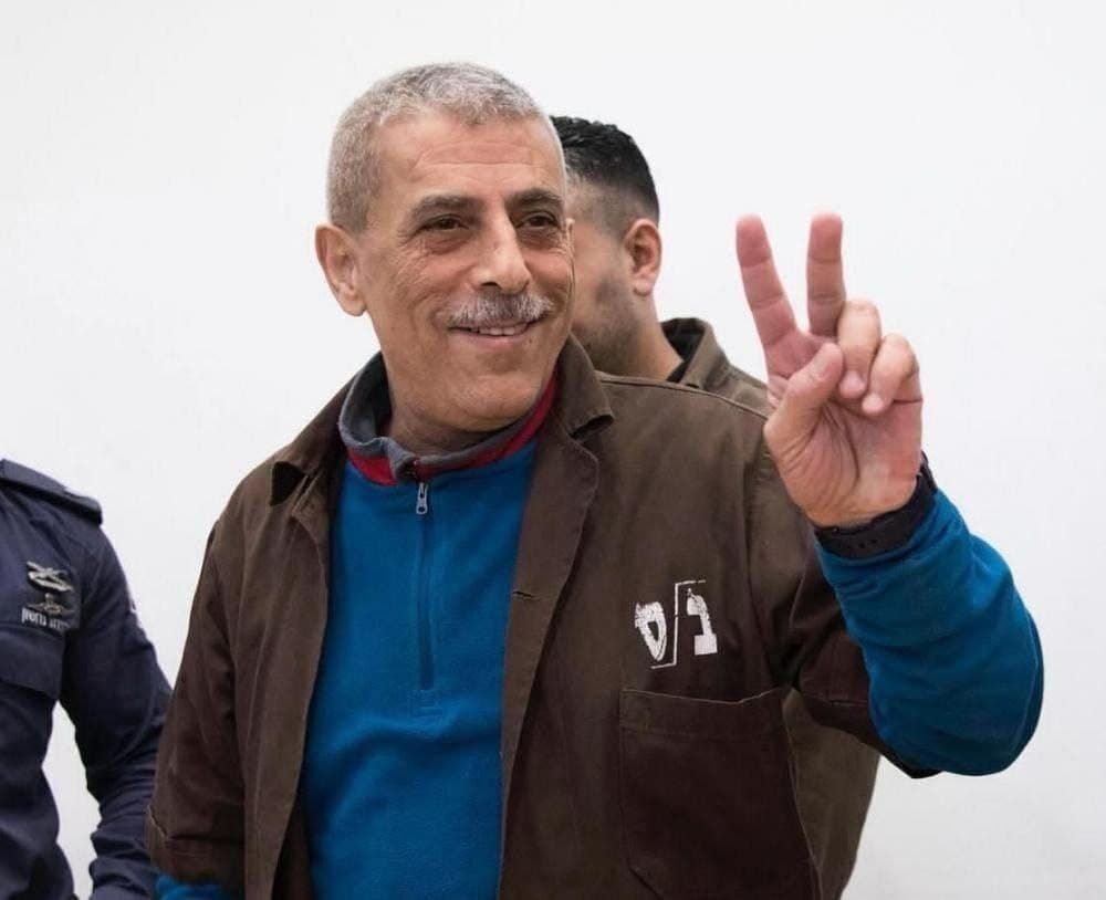 Anistia Internacional chama terrorista condenado de “autor” e gera revolta
