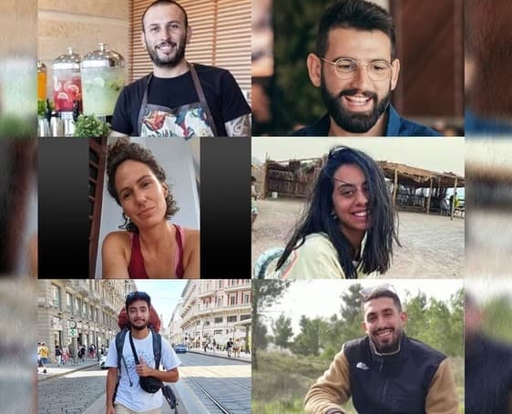 Governo brasileiro condena assassinato de seis reféns israelenses pelo Hamas em Gaza