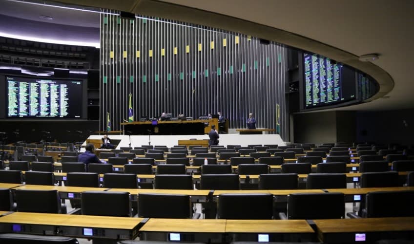 Câmara cria 200 cargos para o STF ao custo de mais de R$ 7,8 milhões ao ano