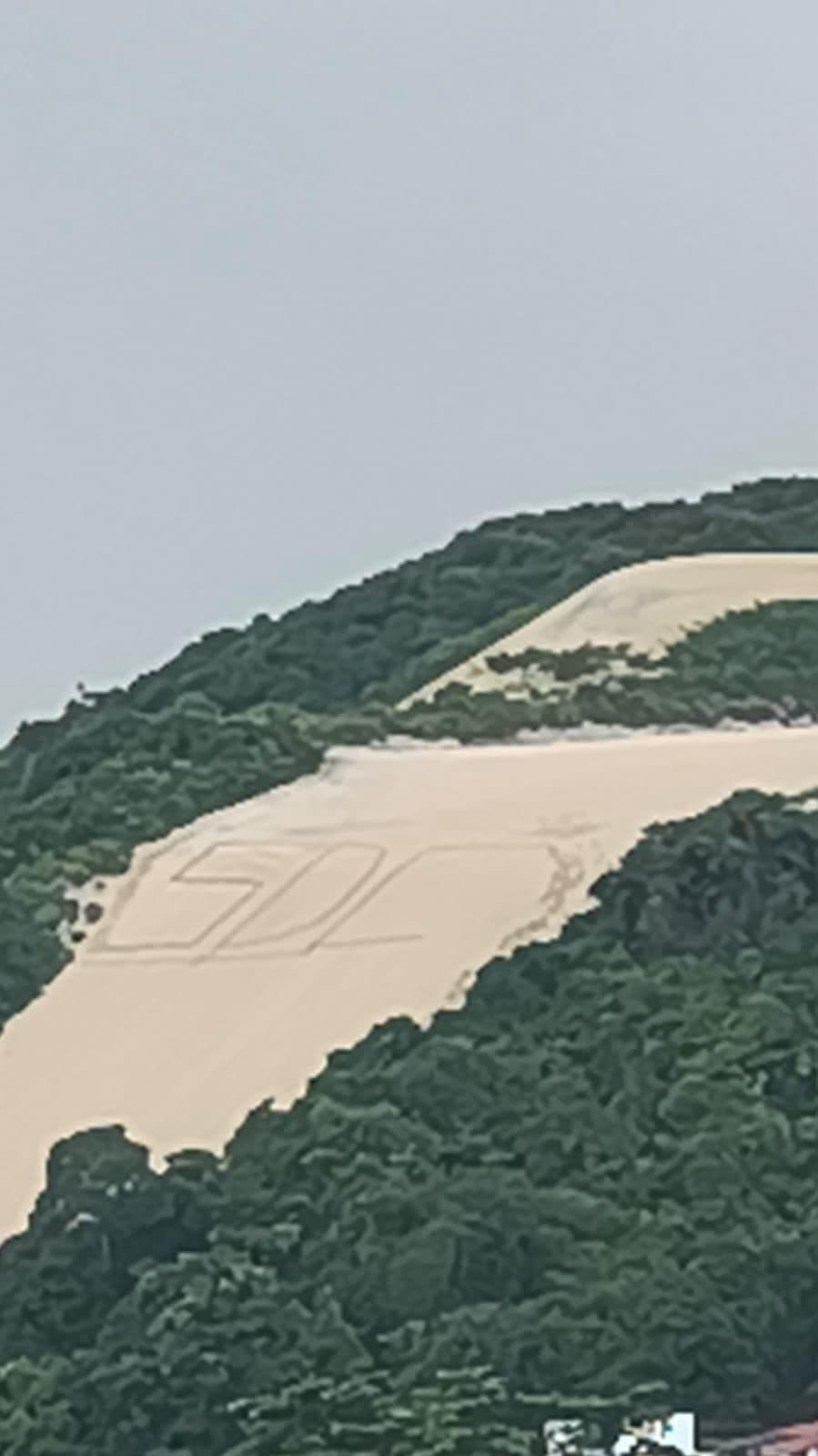 DESMORALIZAÇÃO: Morro do Careca amanhece com sigla atribuída ao Sindicato do Crime
