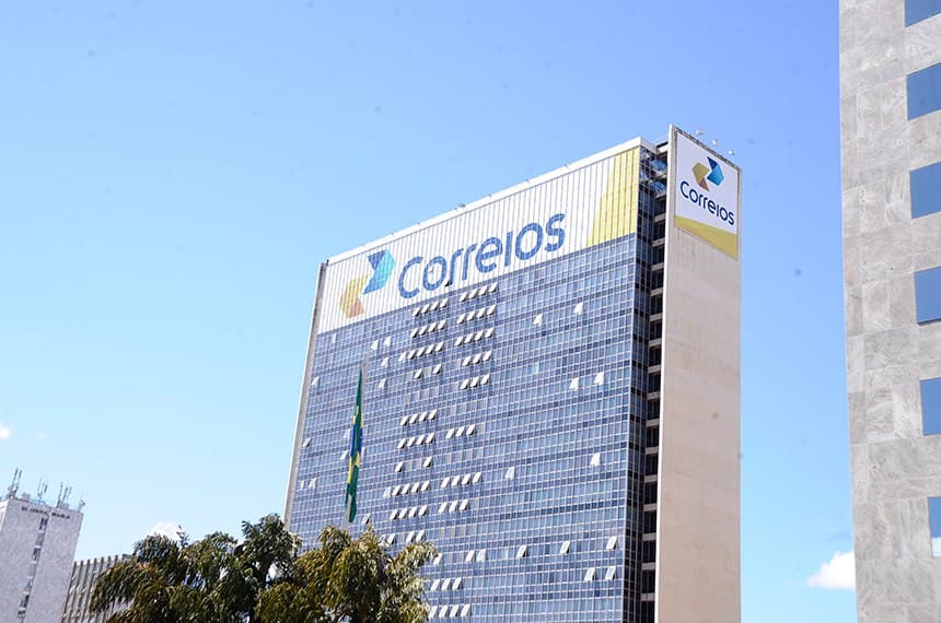 ROMBO: Correios acumulam prejuízo de R$ 5,5 bilhões no semestre
