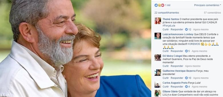 Após anúncio de morte cerebral, Lula troca foto do perfil e faz homenagem à Dona Marisa