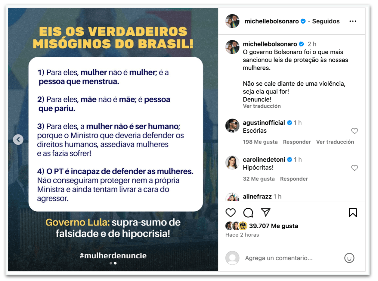 PT é incapaz de defender mulheres, diz Michelle sobre Silvio Almeida